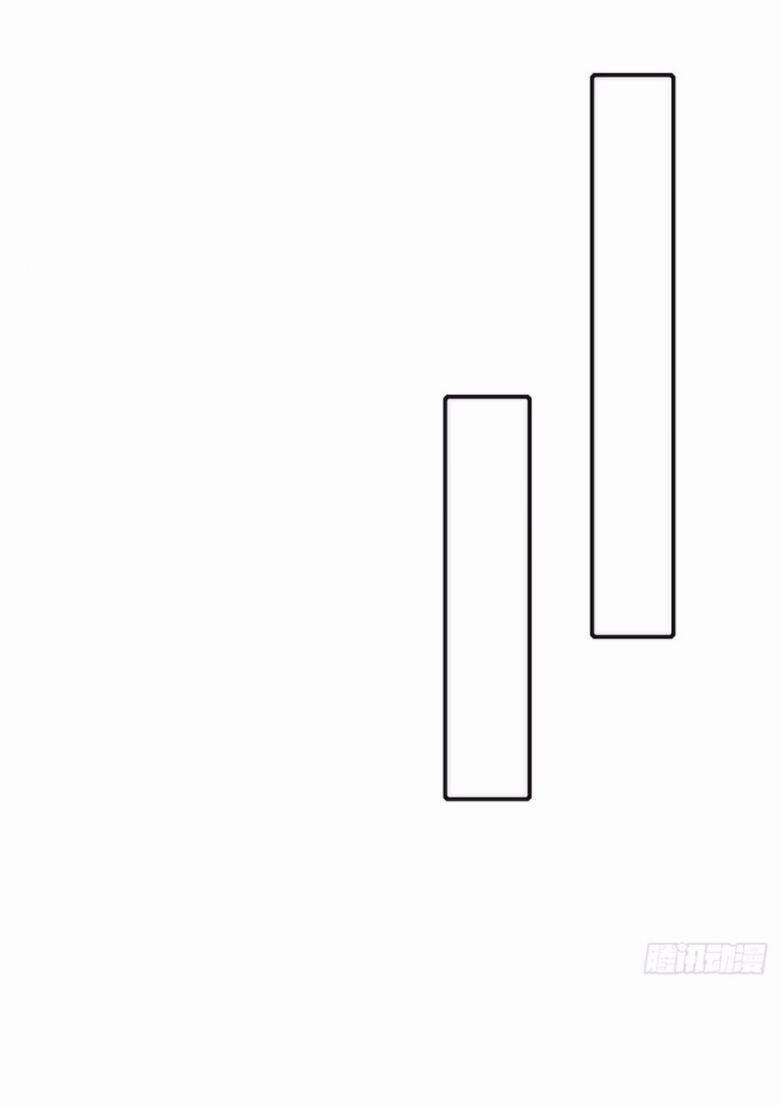 Thú Thụ Bất Thân 150 trang 26