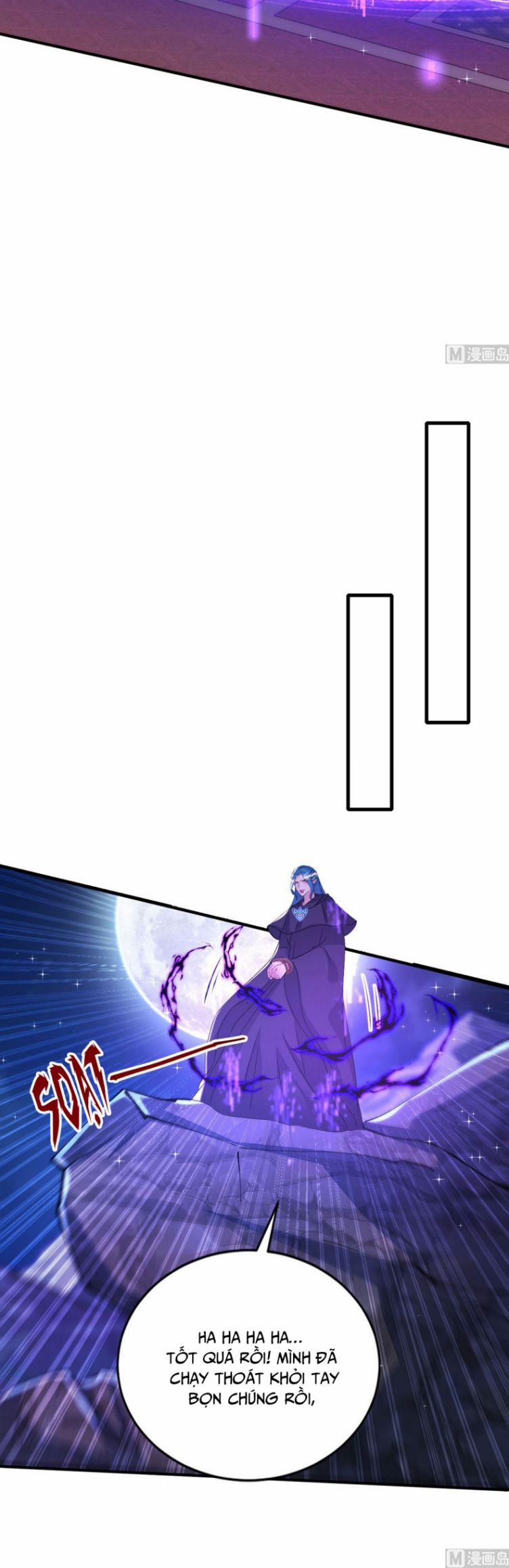 Thú Thụ Bất Thân 155 trang 11