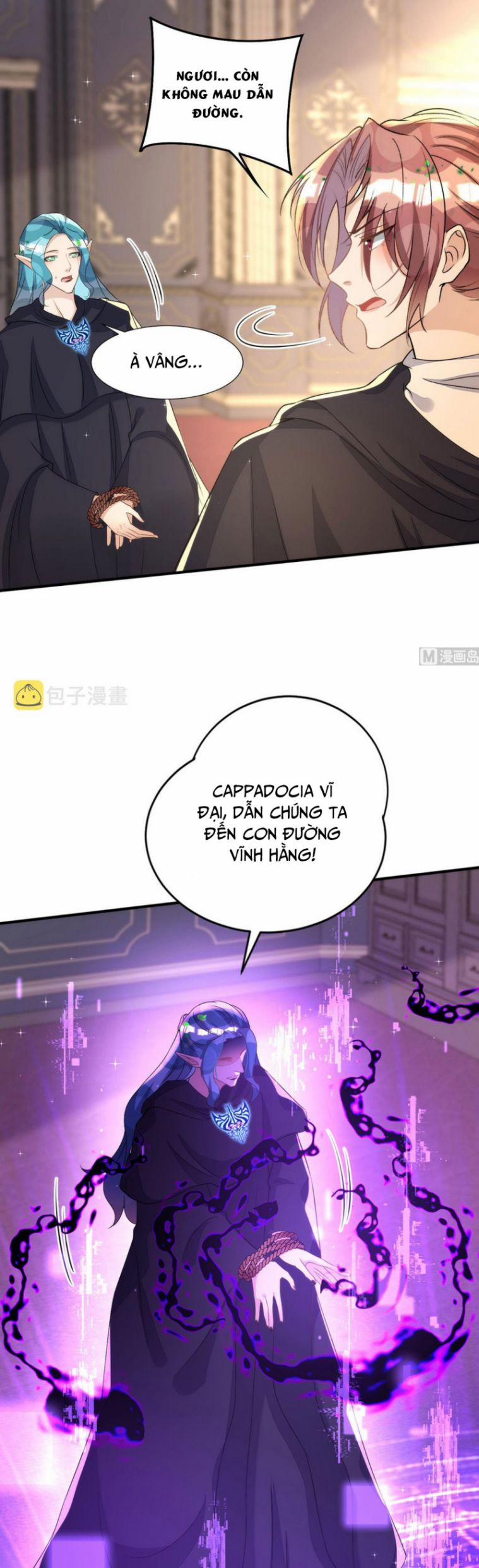 Thú Thụ Bất Thân 155 trang 7