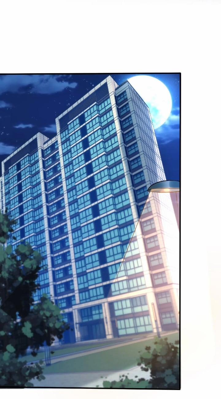 Thú Thụ Bất Thân 16 trang 26