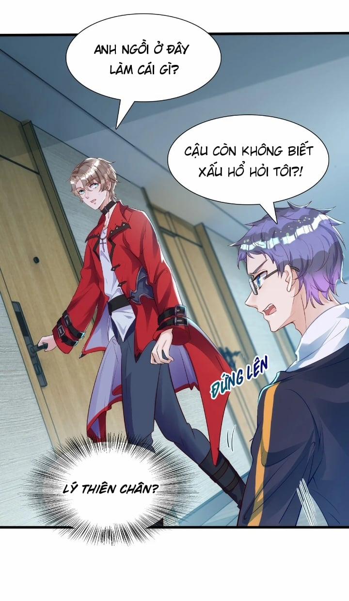 Thú Thụ Bất Thân 16 trang 33