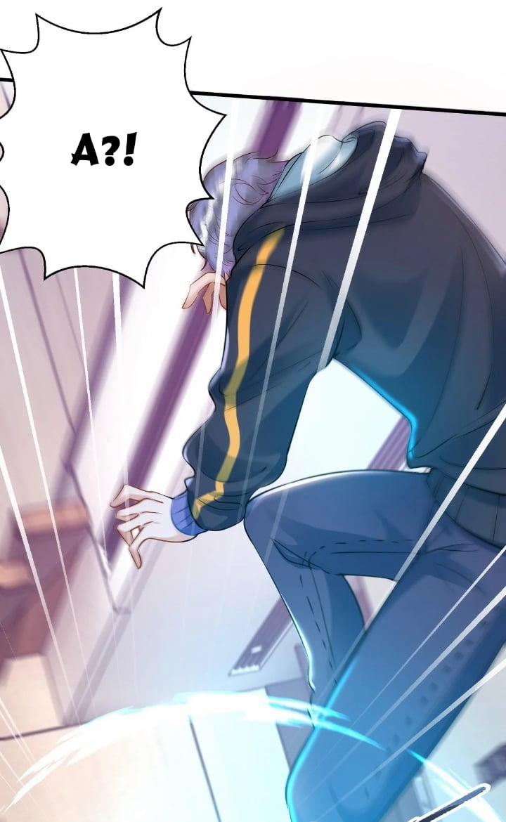 Thú Thụ Bất Thân 16 trang 42