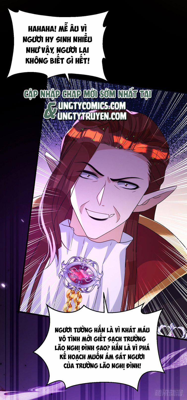 Thú Thụ Bất Thân 160 trang 20