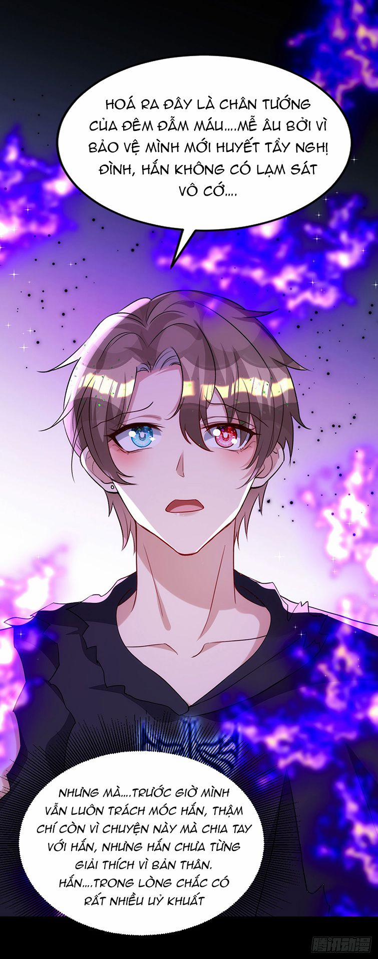 Thú Thụ Bất Thân 161 trang 3