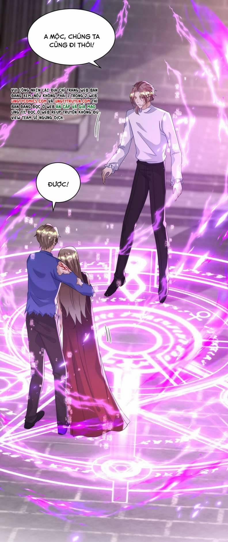 Thú Thụ Bất Thân 164 trang 7