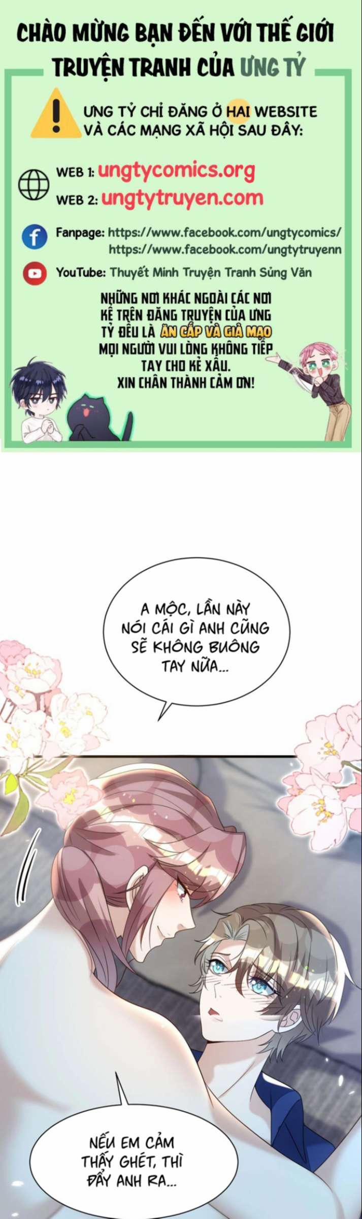Thú Thụ Bất Thân 165 trang 0