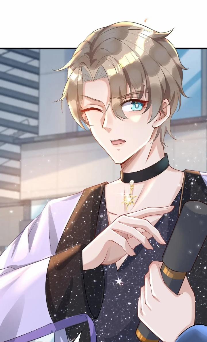 Thú Thụ Bất Thân 18 trang 28