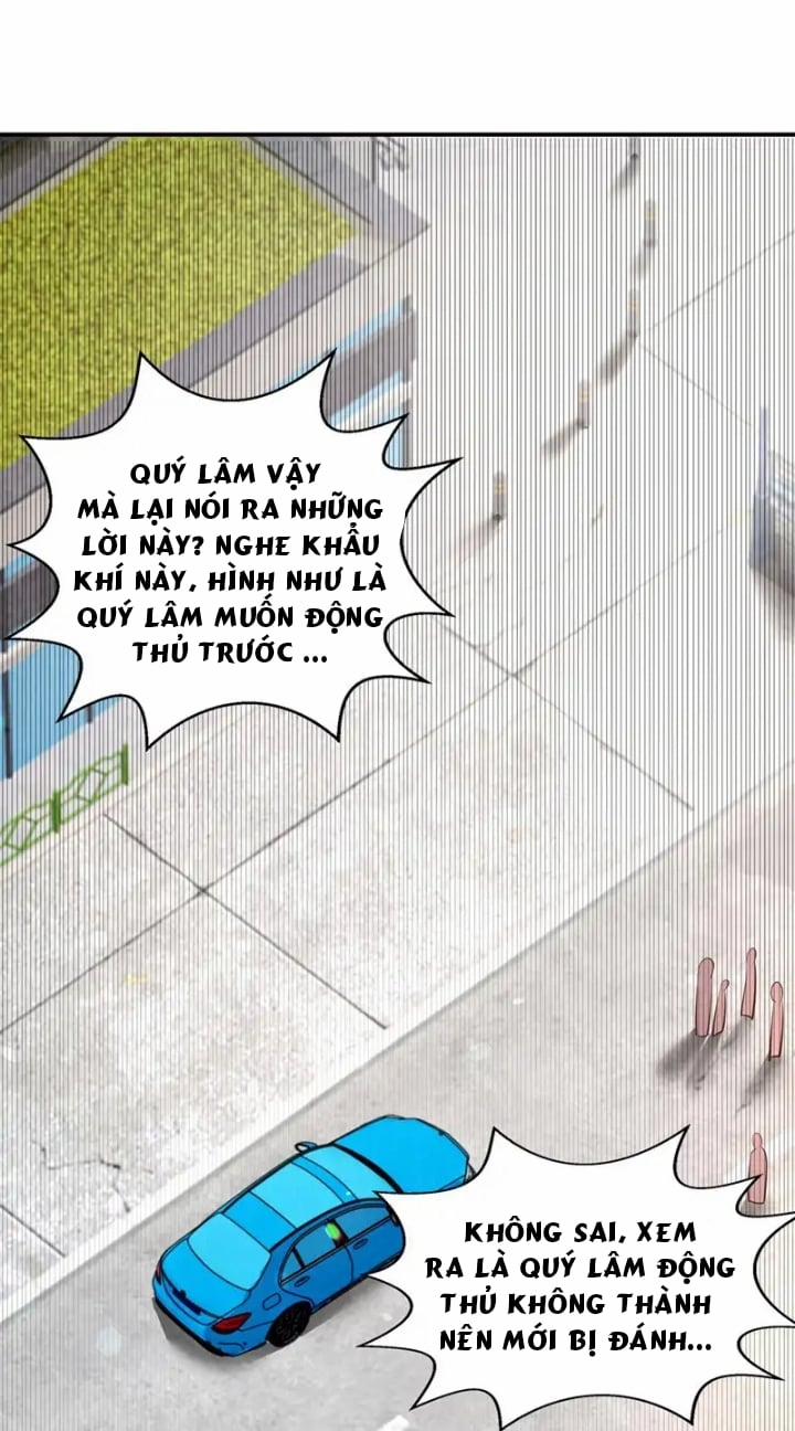 Thú Thụ Bất Thân 19 trang 6