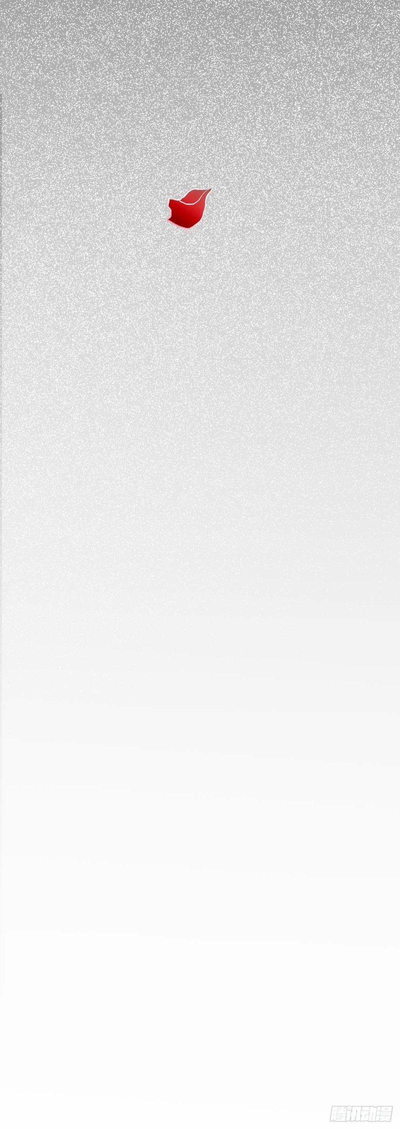 Thú Thụ Bất Thân 2 trang 20