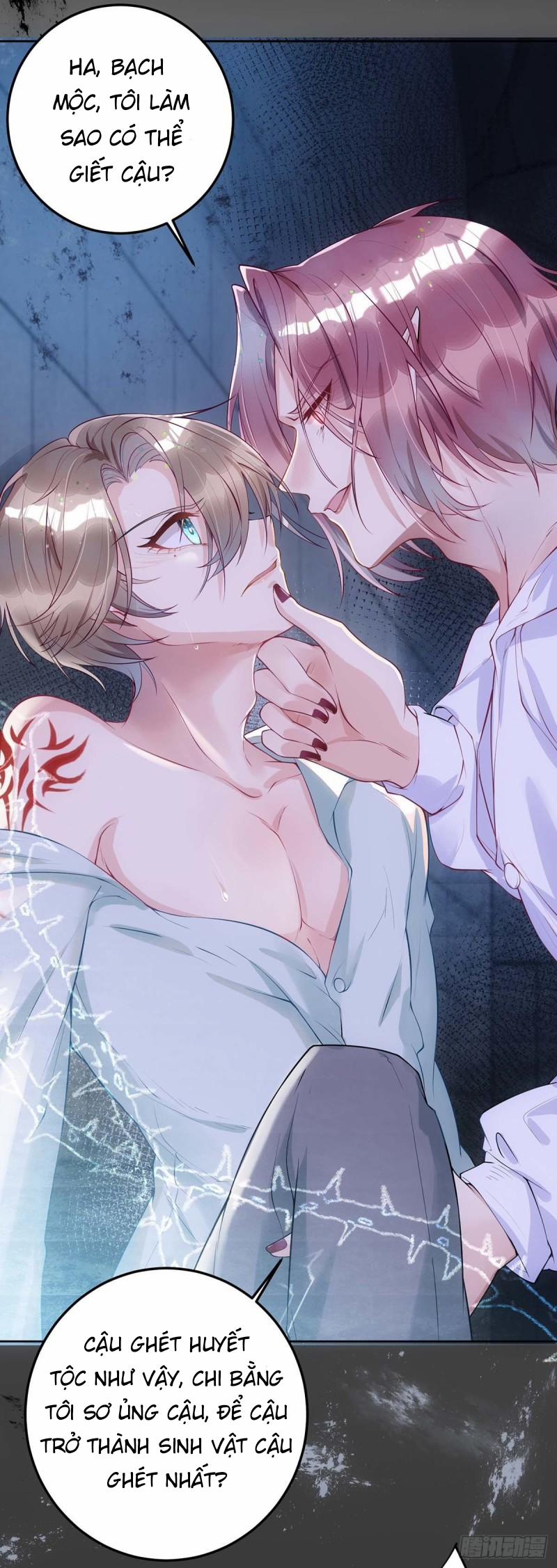 Thú Thụ Bất Thân 2 trang 31