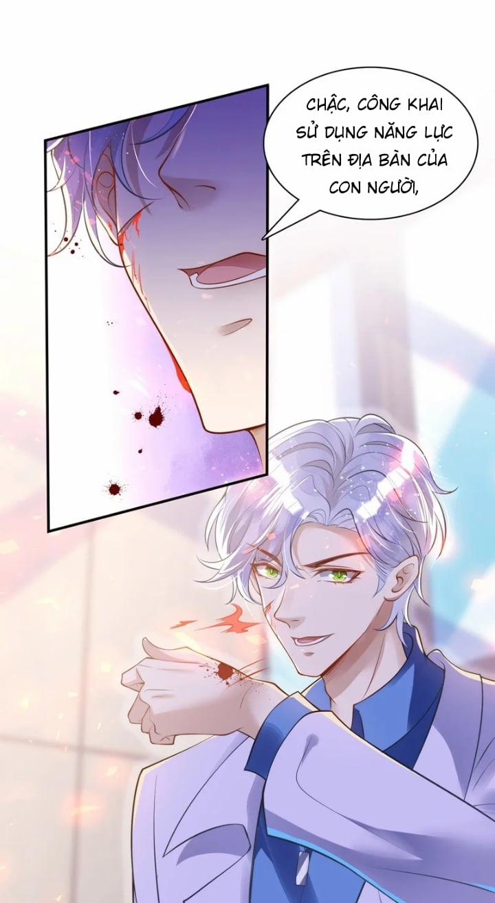 Thú Thụ Bất Thân 21 trang 12