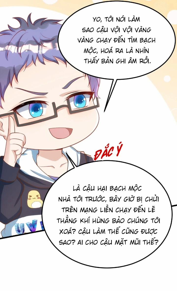 Thú Thụ Bất Thân 23 trang 5