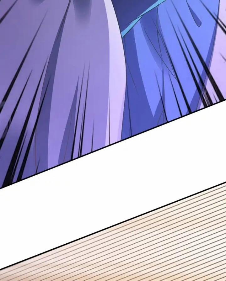 Thú Thụ Bất Thân 24 trang 12