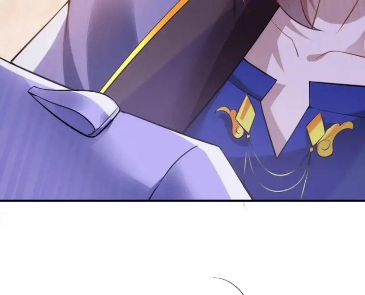 Thú Thụ Bất Thân 24 trang 22