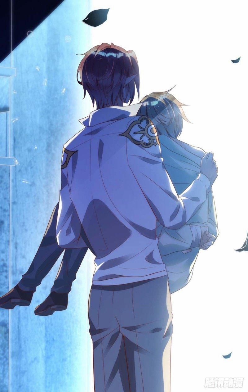 Thú Thụ Bất Thân 3 trang 12