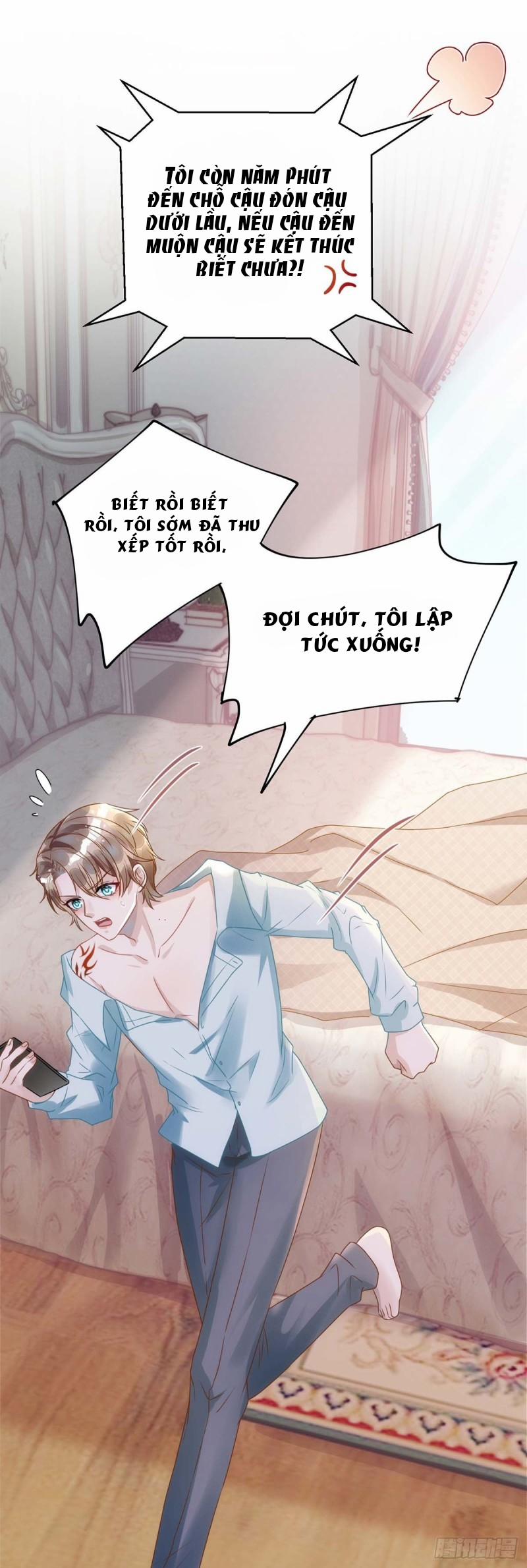 Thú Thụ Bất Thân 3 trang 33