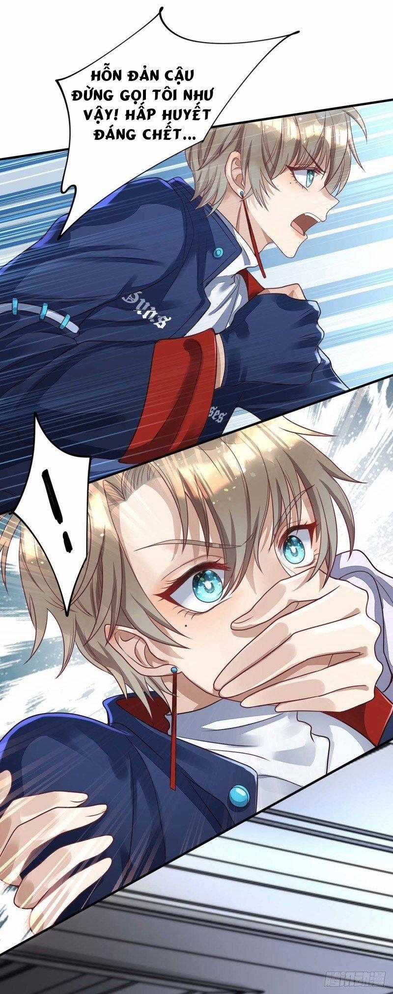 Thú Thụ Bất Thân 4 trang 26