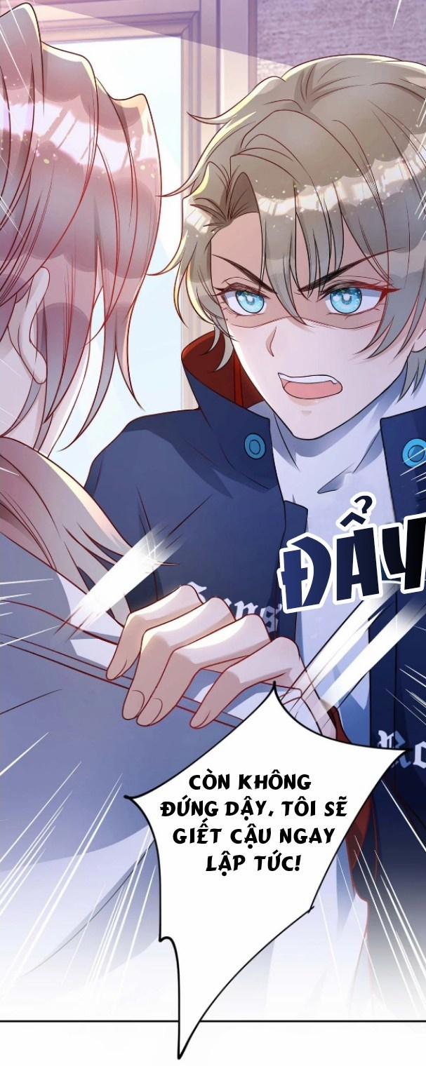 Thú Thụ Bất Thân 5 trang 27