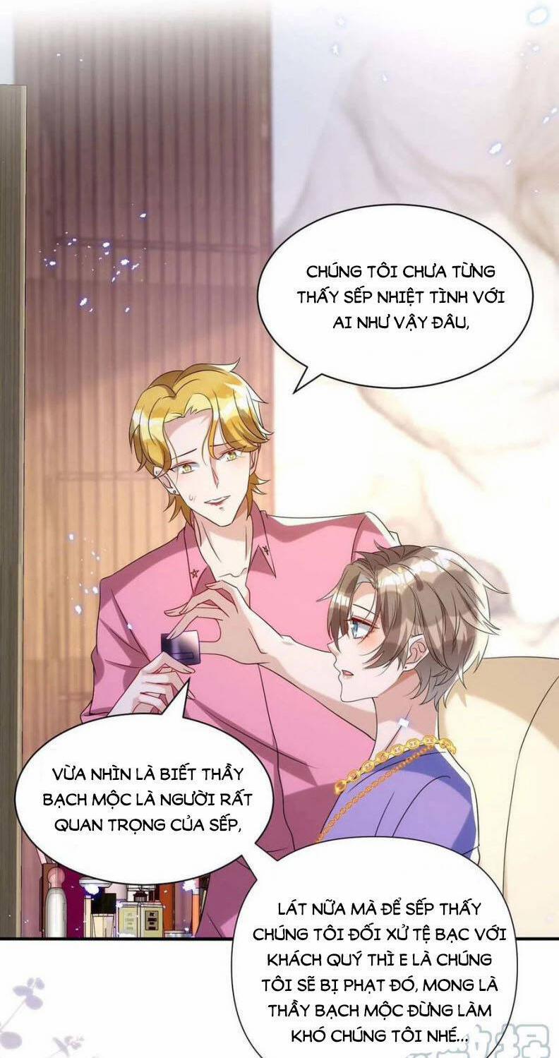 Thú Thụ Bất Thân 97 trang 0