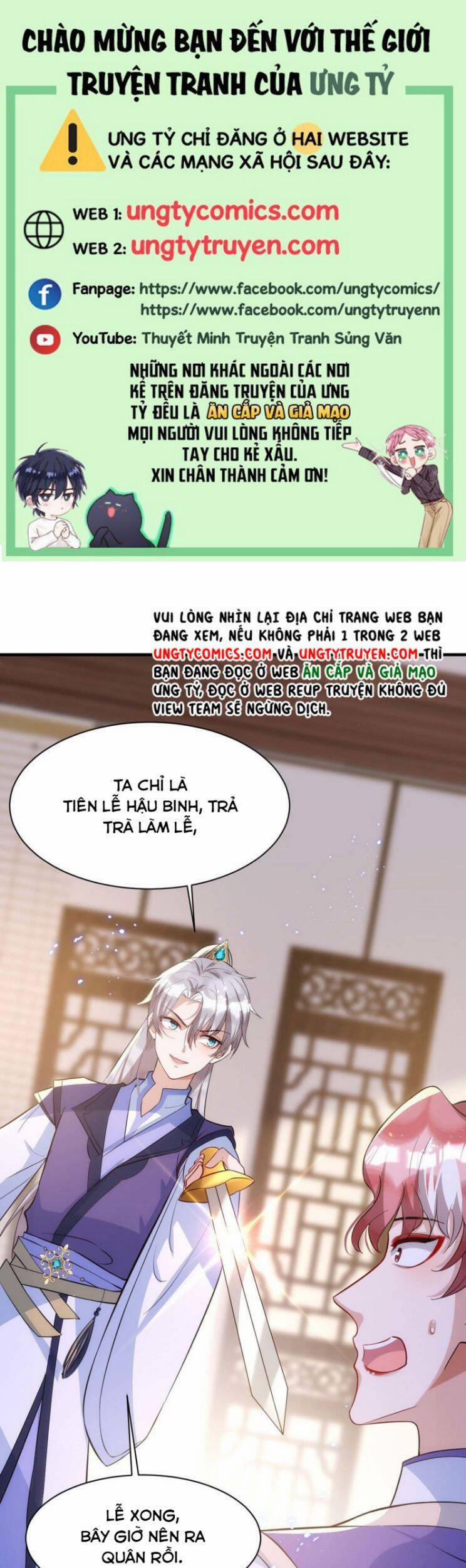 Thú Thụ Bất Thân 99 trang 0