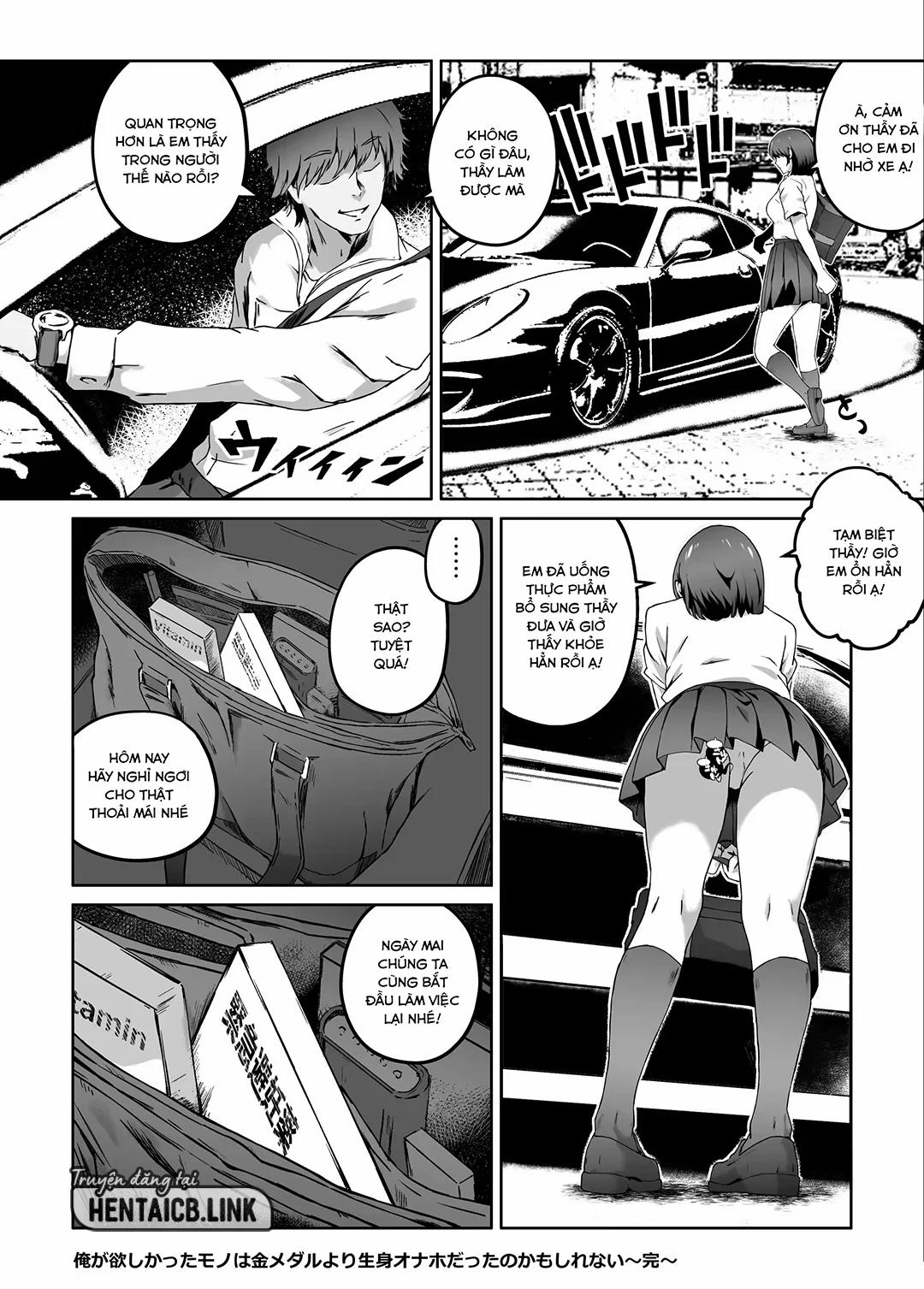 Thứ tôi muốn hơn huân chương vàng Oneshot trang 69