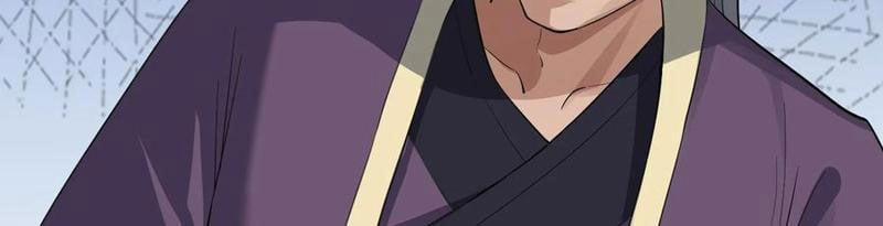 Thu Triệu Vạn Đồ Đệ, Vi Sư Vô Địch Thế Gian 105 trang 86