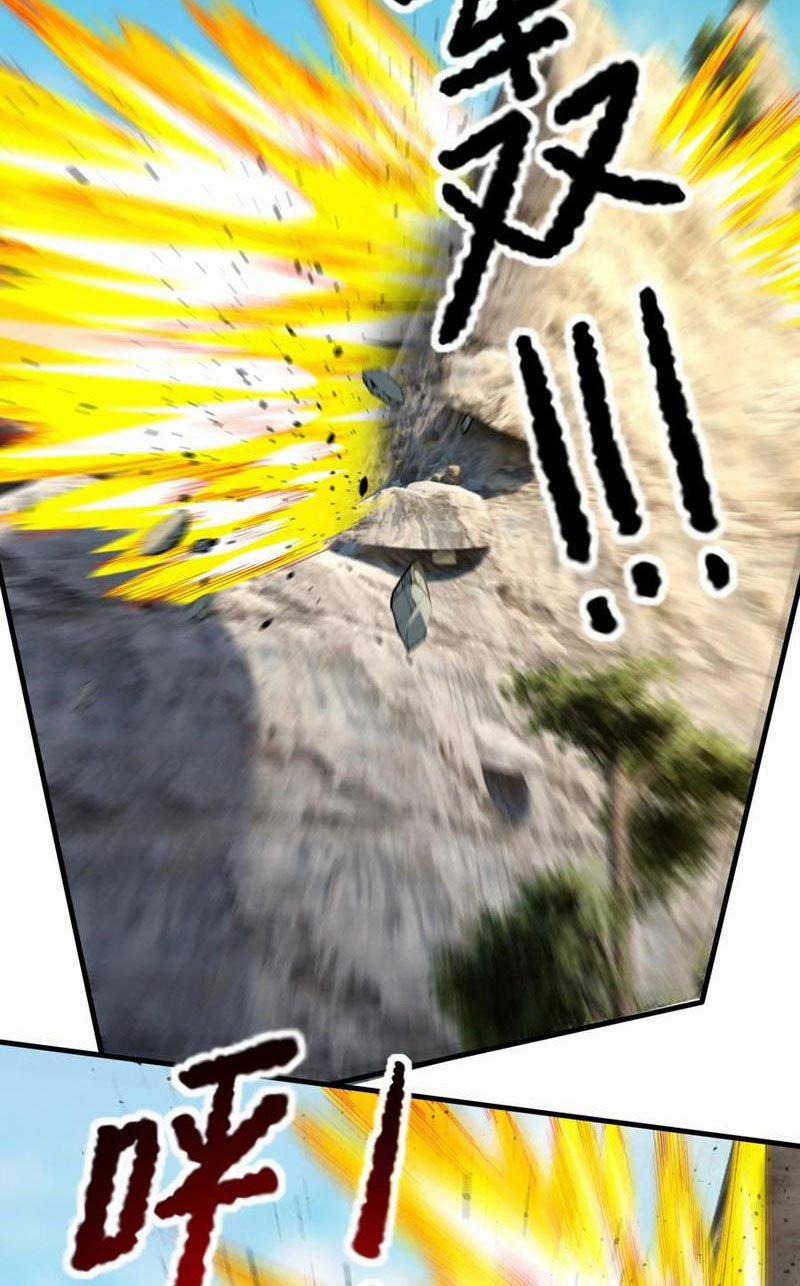 Thu Triệu Vạn Đồ Đệ, Vi Sư Vô Địch Thế Gian 111 trang 34