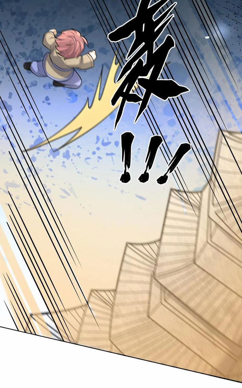 Thu Triệu Vạn Đồ Đệ, Vi Sư Vô Địch Thế Gian 111 trang 73