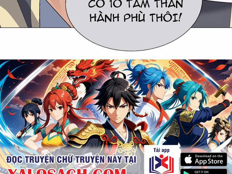 Thu Triệu Vạn Đồ Đệ, Vi Sư Vô Địch Thế Gian 112 trang 125