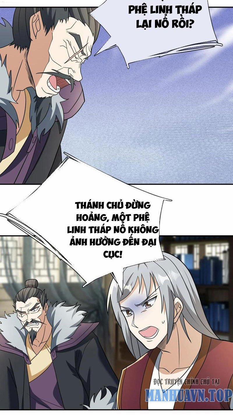 Thu Triệu Vạn Đồ Đệ, Vi Sư Vô Địch Thế Gian 113 trang 34