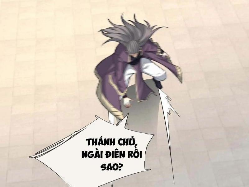 Thu Triệu Vạn Đồ Đệ, Vi Sư Vô Địch Thế Gian 115 trang 26