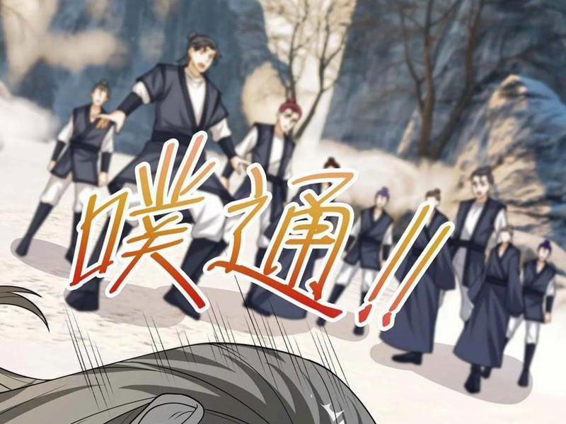 Thu Triệu Vạn Đồ Đệ, Vi Sư Vô Địch Thế Gian 115 trang 47