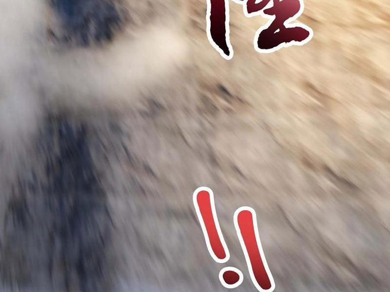 Thu Triệu Vạn Đồ Đệ, Vi Sư Vô Địch Thế Gian 115 trang 82