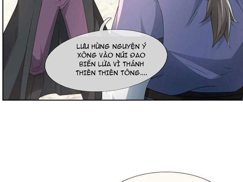 Thu Triệu Vạn Đồ Đệ, Vi Sư Vô Địch Thế Gian 116 trang 21