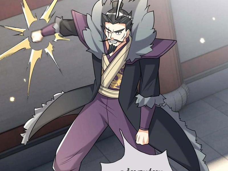 Thu Triệu Vạn Đồ Đệ, Vi Sư Vô Địch Thế Gian 118 trang 24