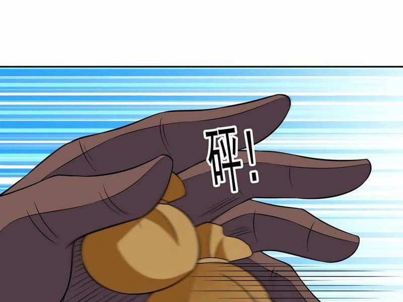 Thu Triệu Vạn Đồ Đệ, Vi Sư Vô Địch Thế Gian 119 trang 71