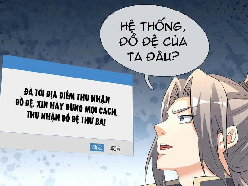 Thu Triệu Vạn Đồ Đệ, Vi Sư Vô Địch Thế Gian 122 trang 21