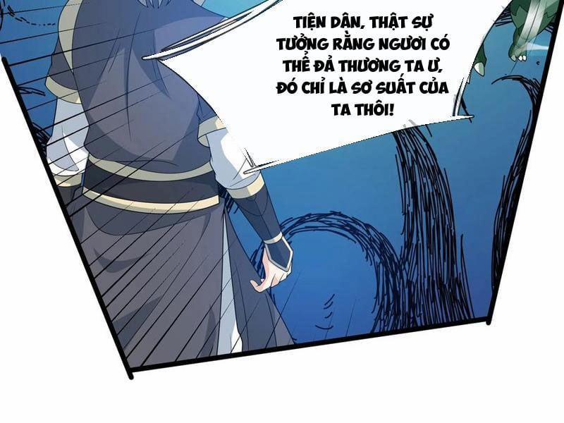 Thu Triệu Vạn Đồ Đệ, Vi Sư Vô Địch Thế Gian 124 trang 11