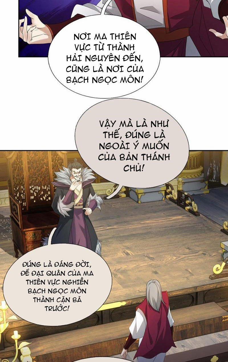 Thu Triệu Vạn Đồ Đệ, Vi Sư Vô Địch Thế Gian 126 trang 34
