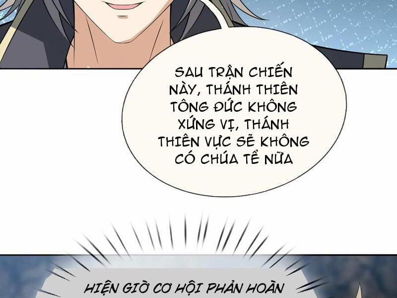 Thu Triệu Vạn Đồ Đệ, Vi Sư Vô Địch Thế Gian 127 trang 50