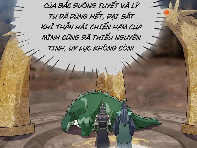 Thu Triệu Vạn Đồ Đệ, Vi Sư Vô Địch Thế Gian 127 trang 51