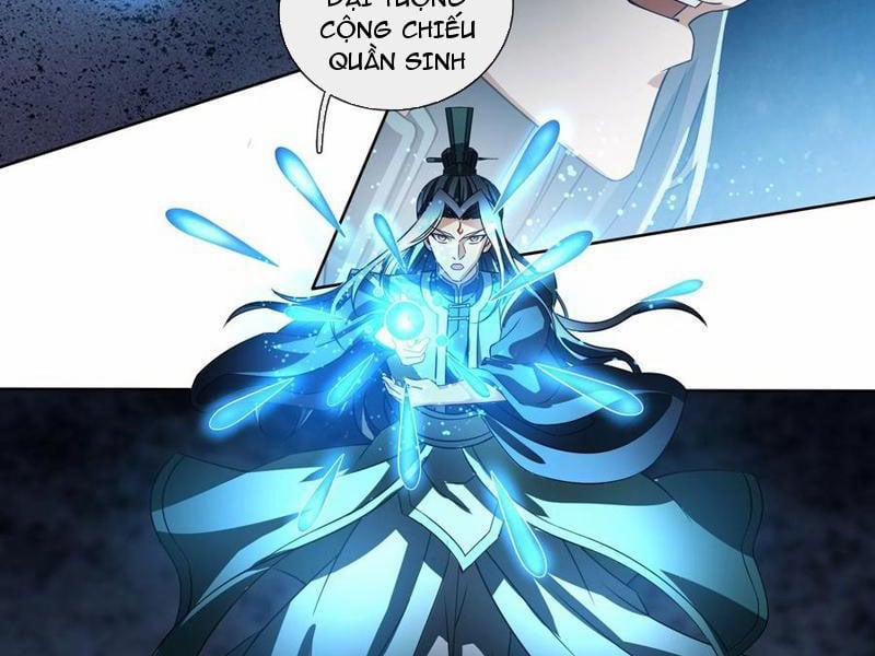 Thu Triệu Vạn Đồ Đệ, Vi Sư Vô Địch Thế Gian 127 trang 58