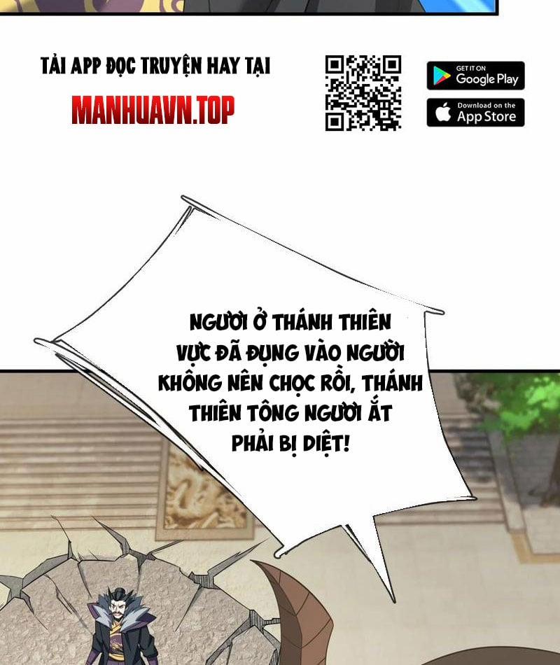 Thu Triệu Vạn Đồ Đệ, Vi Sư Vô Địch Thế Gian 141 trang 69
