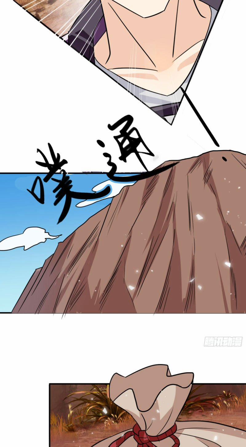 Thu Triệu Vạn Đồ Đệ, Vi Sư Vô Địch Thế Gian 20 trang 32