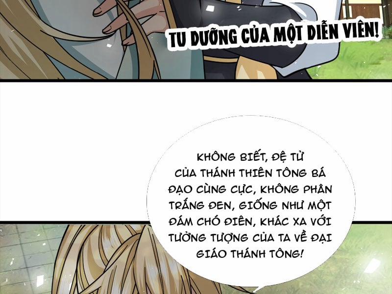 Thu Triệu Vạn Đồ Đệ, Vi Sư Vô Địch Thế Gian 22 trang 11