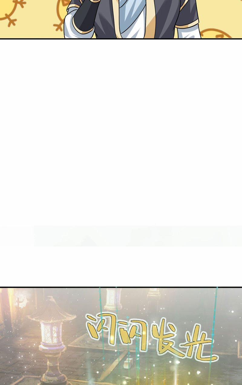 Thu Triệu Vạn Đồ Đệ, Vi Sư Vô Địch Thế Gian 25 trang 28