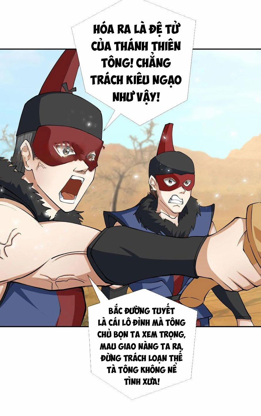 Thu Triệu Vạn Đồ Đệ, Vi Sư Vô Địch Thế Gian 29 trang 5