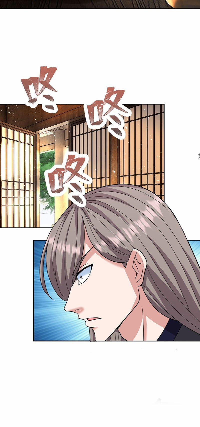 Thu Triệu Vạn Đồ Đệ, Vi Sư Vô Địch Thế Gian 32 trang 11