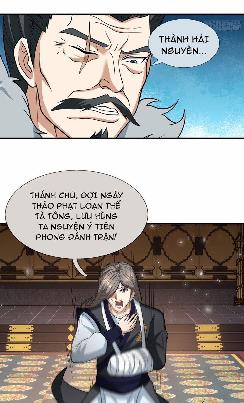Thu Triệu Vạn Đồ Đệ, Vi Sư Vô Địch Thế Gian 34 trang 22