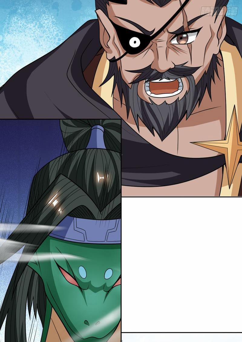 Thu Triệu Vạn Đồ Đệ, Vi Sư Vô Địch Thế Gian 37 trang 26